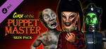 Puppet Master: The Game - Curse of the Puppet Master - 