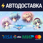 Mashiroiro Symphony HD -Love is Pure White-STEAM