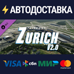 X-Plane 12 Add-on: Aerosoft - Airport Zurich V2.0 DLC