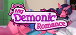 My Demonic RomanceSTEAM Россия️АВТОДОСТАВКА