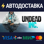 Undead Inc. - Deluxe EditionSTEAM RU️АВТО