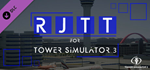 Tower! Simulator 3 - RJTT Airport DLCSTEAM RU️АВТО