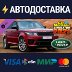 Car Mechanic Simulator 2021 - Land Rover DLCSTEAM