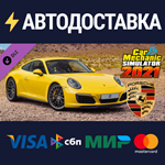 Car Mechanic Simulator 2021 - Porsche Remastered DLC
