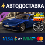 Car Mechanic Simulator 2021 - Mazda Remastered DLC