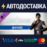 MK1: Mavado DLCSTEAM Россия️АВТОДОСТАВКА
