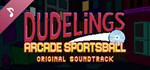 Dudelings: Arcade Sportsball Soundtrack DLCSTEAM