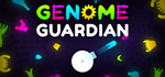 Genome GuardianSTEAM Россия️АВТОДОСТАВКА