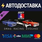 Extreme Import Pack 1 DLCSTEAM Россия️АВТОДОСТАВКА