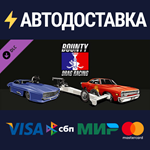 Bounty Drag Racing - Extreme Import Pack 2 DLCSTEAM