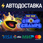 PAC-MAN Mega Tunnel Battle: Chomp ChampsSTEAM