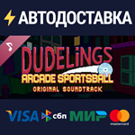 Dudelings: Arcade Sportsball Soundtrack DLCSTEAM