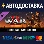Men of War II - Digital Artbook DLCSTEAM RU️АВТО