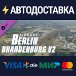 X-Plane 12 Add-on: Aerosoft - Airport Berlin Brandenbur