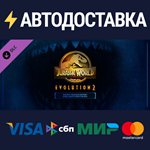Jurassic World Evolution 2: Park Managers' Collection P