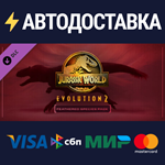 Jurassic World Evolution 2: Feathered Species Pack DLC
