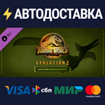 Jurassic World Evolution 2: Late Cretaceous Pack DLC