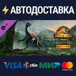 Jurassic World Evolution 2: Dominion Biosyn Expansion