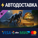 Jurassic World Evolution 2: Camp Cretaceous Dinosaur Pa
