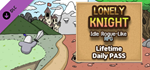Lonely Knight - Daily Pass DLCSTEAM RU️АВТО