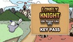 Lonely Knight - Key Pass DLCSTEAM RU️АВТО - изображение № 2