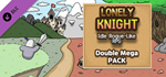 Lonely Knight - Double Mega Pack DLCSTEAM RU️АВТО
