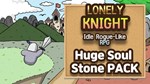 Lonely Knight - Huge Soul Stone Pack DLCSTEAM - изображение № 2