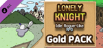 Lonely Knight - Gold Pack DLCSTEAM RU️АВТО