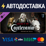 V Rising - Legacy of Castlevania Premium Pack DLC