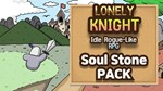 Lonely Knight - Soul Stone Pack DLCSTEAM RU️АВТО - изображение № 2