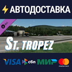 X-Plane 12 Add-on: Aerosoft - St. Tropez DLCSTEAM