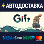 GiftSTEAM Россия️АВТОДОСТАВКА