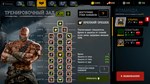 FatalZoneSTEAM Россия️АВТОДОСТАВКА - изображение № 6
