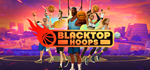 Blacktop HoopsSTEAM Россия️АВТОДОСТАВКА