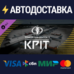 Tower! Simulator 3 - KPIT Airport DLCSTEAM RU️АВТО