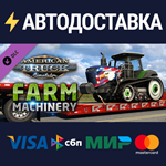 American Truck Simulator - Farm Machinery DLCSTEAM