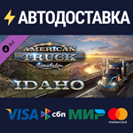 American Truck Simulator - Idaho DLCSTEAM RU️АВТО