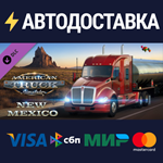 American Truck Simulator - New Mexico DLCSTEAM