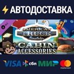 American Truck Simulator - Cabin Accessories DLC