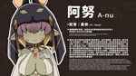 My Holiness the Gobliness Artbook DLCSTEAM RU️АВТО - изображение № 3
