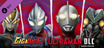 GigaBash - Ultraman 4 Characters Pack DLCSTEAM