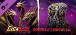 GigaBash - Godzilla: Nemesis DLCSTEAM RU️АВТО