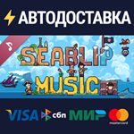 Seablip Soundtrack DLCSTEAM Россия️АВТОДОСТАВКА