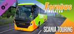 Fernbus Simulator - Scania Touring DLCSTEAM RU️АВТО