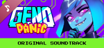Genopanic Soundtrack DLCSTEAM Россия️АВТОДОСТАВКА