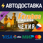 Fernbus Simulator - Czech DLCSTEAM RU️АВТО