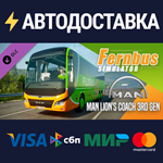 Fernbus Simulator - MAN Lion's Coach 3rd Gen DLC