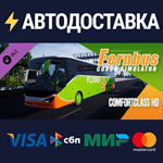 Fernbus Simulator - Comfort Class HD DLCSTEAM