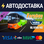 Fernbus Simulator - VDL Futura FHD2 DLCSTEAM
