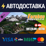 Fernbus Simulator - Austria/Switzerland DLCSTEAM